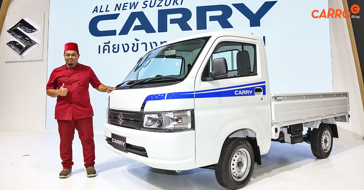 All-New-Suzuki-Carry
