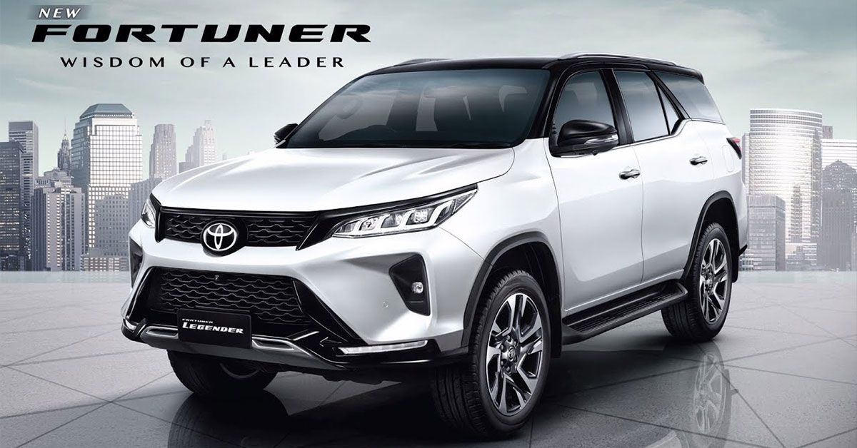CARRO Automall แนะนำ Toyota Fortuner 2020