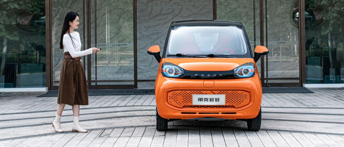 รู้จัก Pocco Duoduo รถยนต์ไฟฟ้าน้องใหม่ล่าสุด ในราคา 389,000 - 449,000 บาท เตรียมเปิดตัวในงาน Motor Expo 2021!