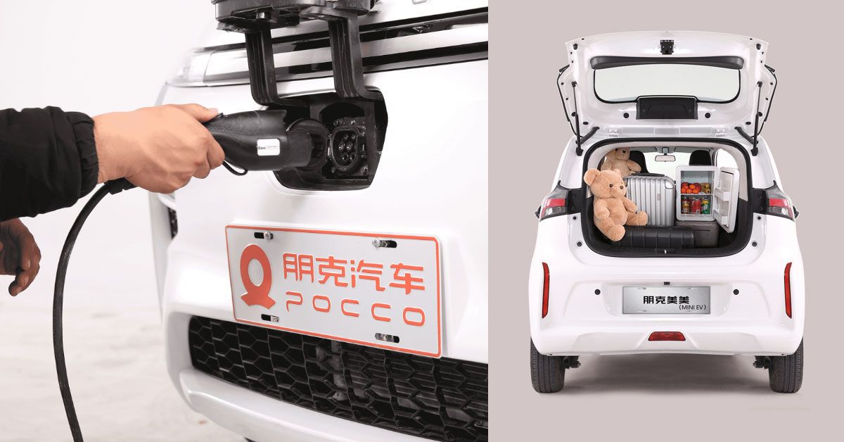 รู้จัก Pocco Meimei รถยนต์ไฟฟ้าคันจิ๋ว ในราคา 399,000 – 469,000 บาท เปิดตัวในงาน Motor Expo 2021 เช่นกัน!