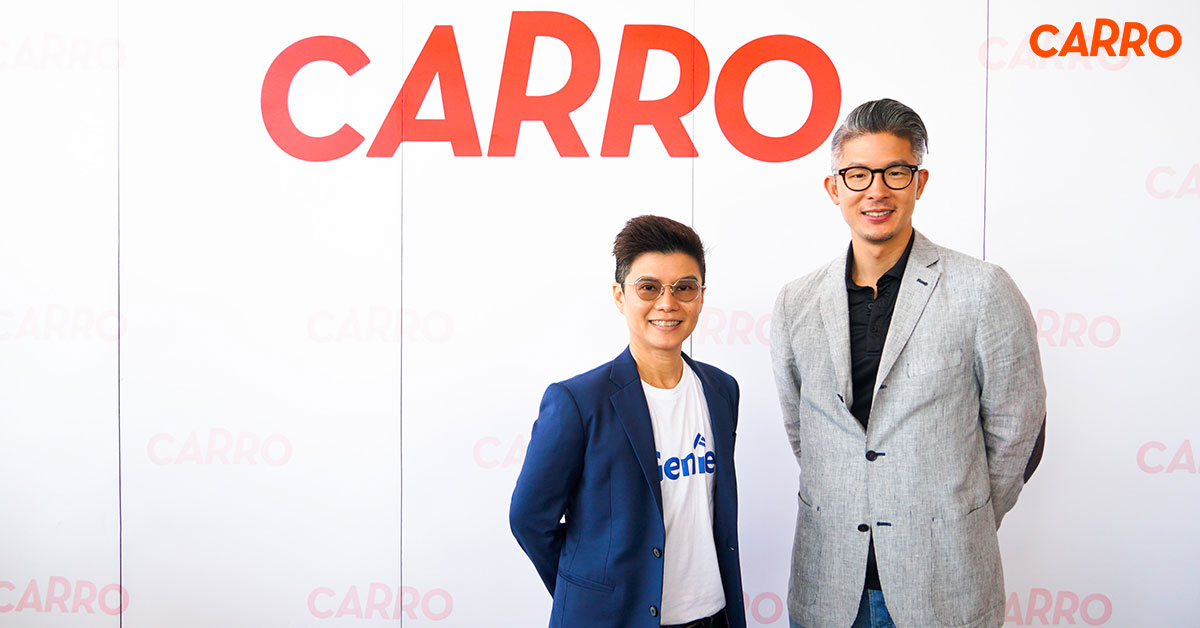 Carro เปิดตัว Carro Automall สาขาชลบุรี (บางแสน) ขึ้นเป็น Hub รองรับ EEC!